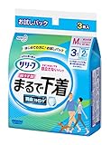 【お試しパック】リリーフ はつらつパンツ まるで下着 M~L 3枚入り【ADL区分:一人で歩ける方】