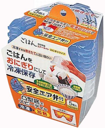 ごはん保存容器 おにぎりタイプエアータイト 5個入 PS-AG77