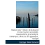 Manuel pour l'�tude de la langue russe: textes acc&hellip de Paul Boyer