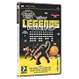 Taito Legends Power-Up (PSP)