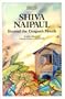 Beyond the Dragon's Mouth (Abacus Books)
