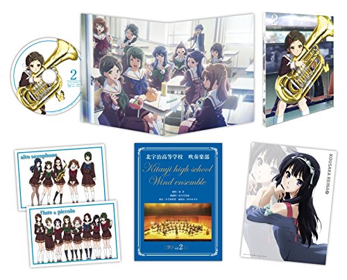響け!ユーフォニアム 2 [Blu-ray]