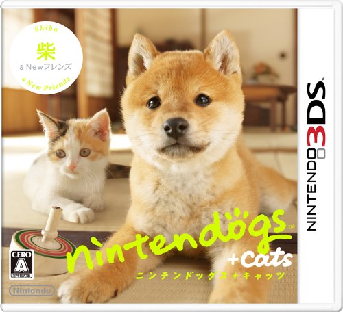 nintendogs + cats 柴 & Newフレンズ