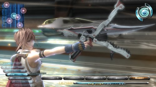 Final Fantasy XIII image