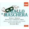Verdi: Un ballo in maschera (Gesamtaufnahme(ital.),(Aufnahme London 1975)