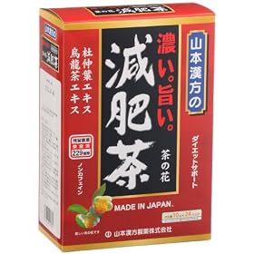 �R�{���� �Z�����쒃 10g�~24��