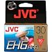 High-Grade VHS-C Videocassette - Single