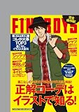 FINEBOYS (�ե�����ܡ�����) 2012ǯ 04��� [����]