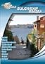 Cities of the World  Bulgarian Riviera Bulgaria