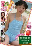 鈴木知恵小学4年生