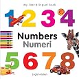 My First Bilingual Book - Numbers (English-Italian)
