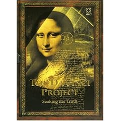 The Da Vinci Project [2006]