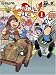 �ե����ƥ󥷥����ǥѡ��� �ܴ�1���� [DVD]