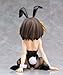 Haruhi Suzumiya FREEing Black Bunny Version 1/4 Scale PVC Figure