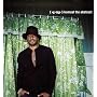 Kamaal The Abstract