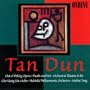 Tan Dun: Out of Peking Opera, for Solo Violin & Orchestra / Death & Fire, Dialogue with Paul Klee / Orchestral Theatre II: Re, for Divided Orchestra, Bass Voice & Audience with Two Conductors