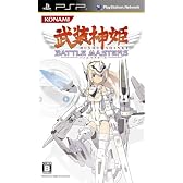 武装神姫 BATTLE MASTERS