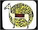 Decorated Mouse Pad with Greece, ancient, design, Europe, horse, equine, decoration