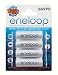 1x8 Sanyo Eneloop Mignon AA 2000 mAh