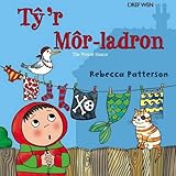 Tŷ'r Môr-ladron = The pirate house
