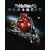 Humanoid - Edition Super Deluxe (Version Allemande inclus DVD)