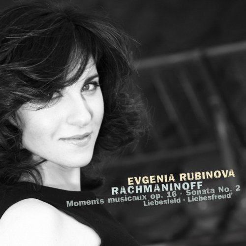 Produkt-Bild: Moments Musicaux/Klaviersonate 2