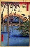 Acrylic Keyring Japanese Art Utagawa Hiroshige Inside Kameido Tenjin Shrine