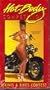Hot Body Competition: Bikinis & Bikes Contest [VHS]