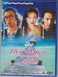 Flyin Dance