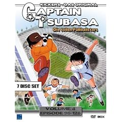 Captain Tsubasa: Die tollen Fu�ballstars - Vol. 4, Episode 96-128 (7 DVDs)