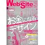 Web Site Expert #23