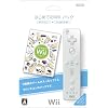 はじめてのWiiパック(「Wiiリモコン」&「Wiiリモコンジャケット」同梱)