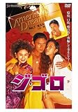 ����������(1) [DVD] ( ���ĤƤĤ�/���ıѲ�/�������Ϻ/��������/��ƣ����/�ȹ�ͳ�� ) 
	���ʡ��� 3,990�̾�24���ְ����ȯ��