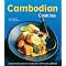 Asian Flavors and Recipes