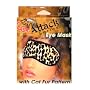 Augenmaske / Schlafmaske LEOPARD - relax Baby! von MIK funshopping