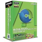 BD & DVD変換スタジオ 4
