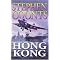 HK Literature
