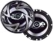 Dual DS653 150 Watt 3-Way 6.5-Inch Coaxial Car Speaker System