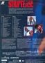 Striptease (Laser Disc, UPC 043396849761)