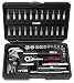 KS Tools 911.0651 KS Tools Superlock Steckschl�sselsatz 3/8