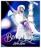 Image de Kumi Koda - Kumi Koda Live Tour 2014 Bon Voyage [Japan BD] RZXD-59694