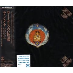 Legend of Lotus