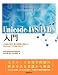 Unicode IVS/IVD入門 ―JIS規格の歴史、異体字問題の解説から、Windows 8での対応方法まで