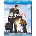 �K���̂����� [Blu-ray]