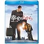 �K���̂����� [Blu-ray]