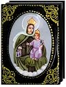 Lady of Mt Carmel, Orthodox Authentic Product