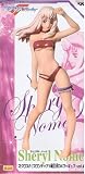 Macross Frontier DX Figure Vol.4: Sheryl Nome in Swimsuit Pre-Painted PVC FigureIMAGE
