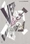 Vertige: Recent Works by Jules Spinatsch, Cecile Wick, Nicolas Faure
