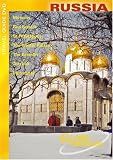 Globe Trekker - Russia