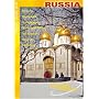 Globe Trekker - Russia